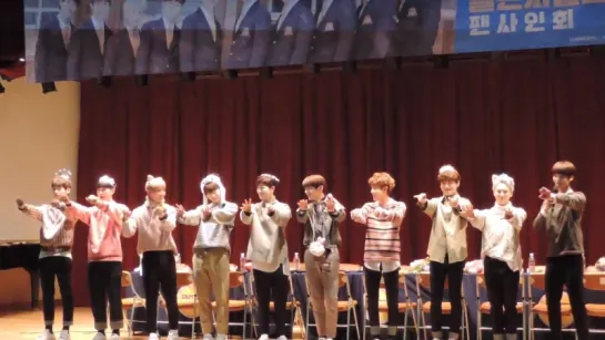 [VK][180204] Golden Child @ Hwagok fansign