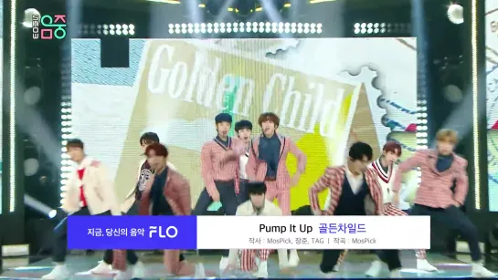 [VK][201017] Golden Child - Pump It Up @ Music Core