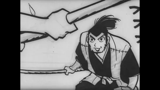 1967 - Ninja bugei-cho