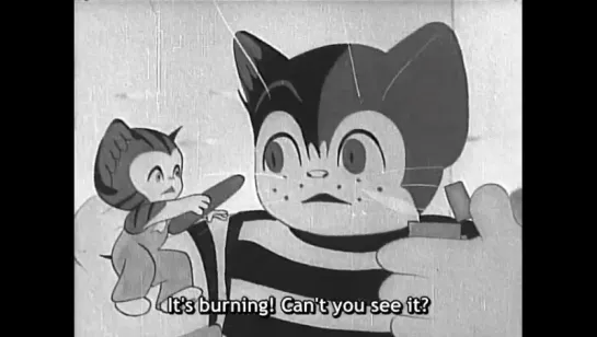 1950 - Tora-chan no Kankan Mushi