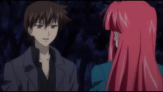 Kaze no Stigma