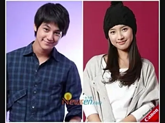 Kim Sung Bum and Kim So Yun