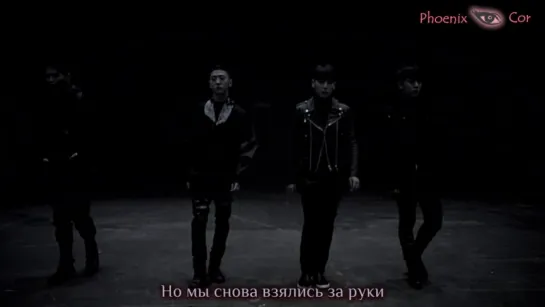 [Phoenix Cor] B.A.P - Young, Wild & Free [рус.саб.]