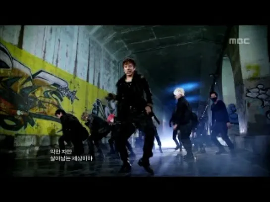 B.A.P - POWER, dance ver.