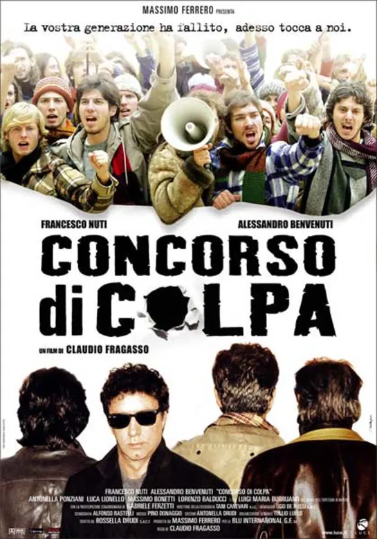 Concorso di colpa (2005)