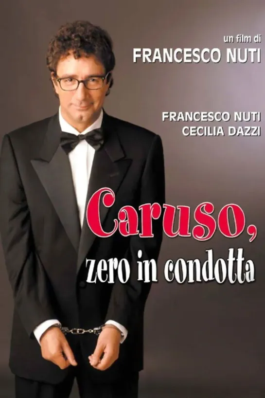 Caruso, zero in condotta (2001) 1080p.