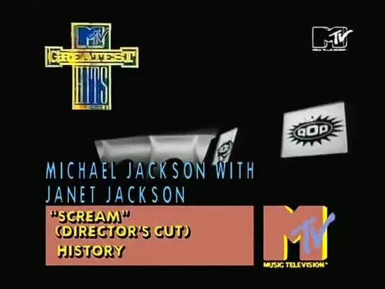 Michael Jackson with Janet Jackson — Scream