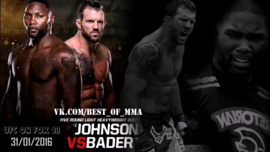 Anthony Rumble Johnson vs Ryan Darth Bader