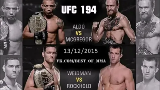 UFC 194 - PROMO. МИР БОЕВЫХ ИСКУССТВ [MMA|UFC|BELLATOR|БОКС]