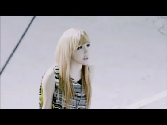 2NE1 - LONELY (Jap. ver.)