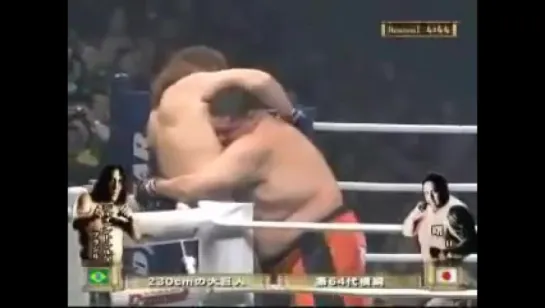 Giant Silva vs Akebono