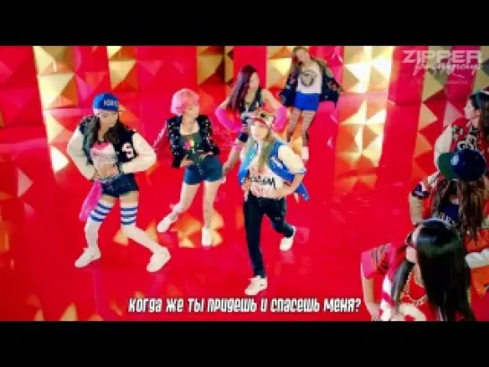 Girls' Generation (SNSD) - I Got A Boy (рус.суб.)