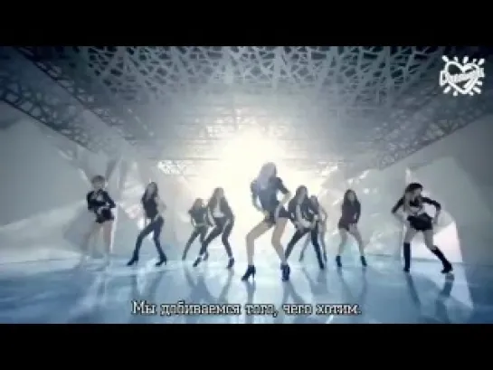 Girls' Generation (SNSD) - The boy (рус.суб.)