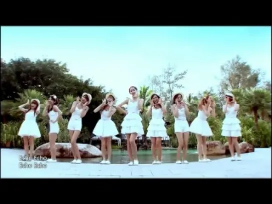 Girls' Generation (SNSD)  - Echo