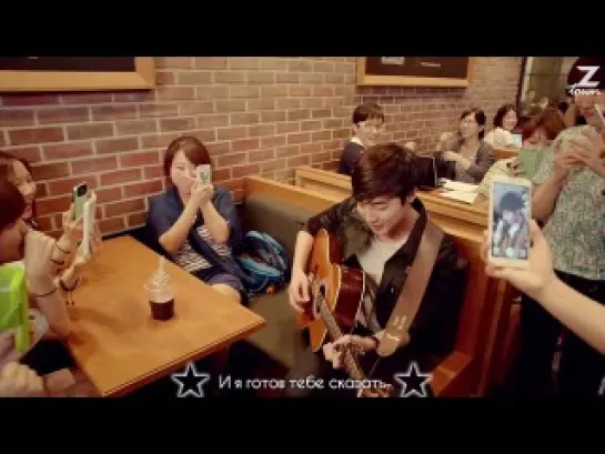 Roy Kim - Love Love Love