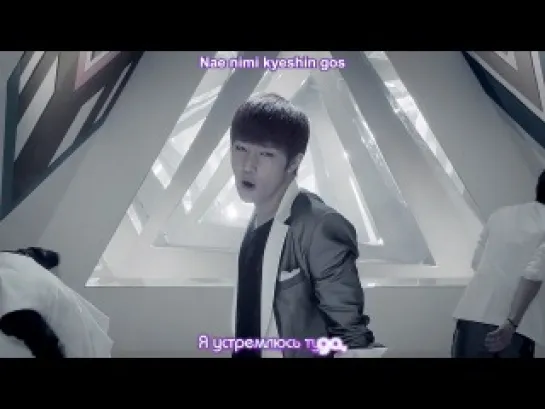 Infinite -  The Chaser (рус.суб.)