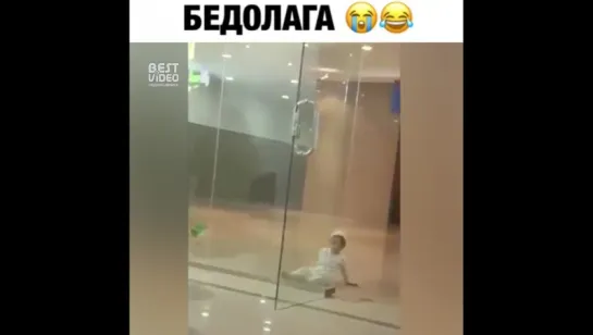 Немного промахнулся