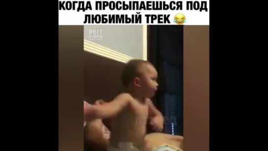 Обожает эту песню