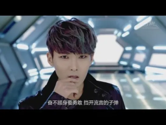 |MV|  Super Junior-M - Break Down