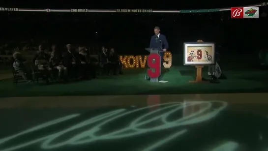 The ceremony of raising the banner c № 9 Mikko Koivu