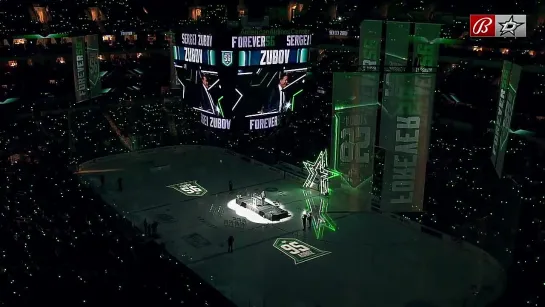 Sergei Zubov Jersey Retirement