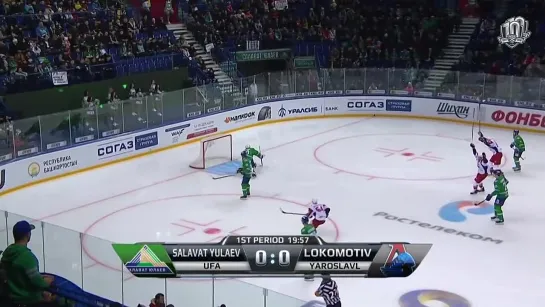 The fastest goal in the history of the KHL