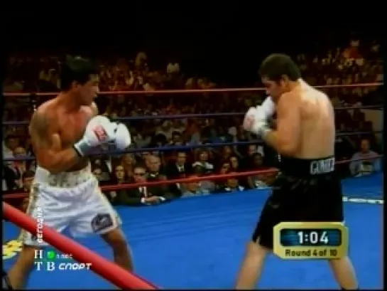 2007-07-14 Arturo Gatti vs Alfonso Gomez