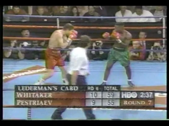 1997-10-17 Pernell Whitaker vs Andrei Pestriaev (WBA Welterweight Title Eliminator)