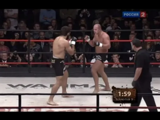 Фёдор Емельяненко vs Андрей Арловский