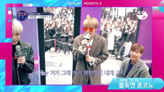 [VK][190729][PLAY MGMA] MONSTA X - REPLAY @ M2