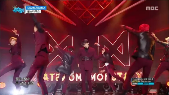 [VK][171209] MONSTA X - Dramarama @ Music Core