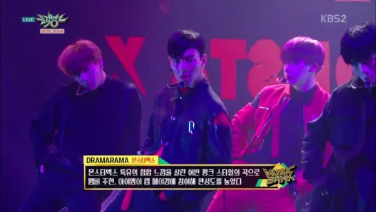 [VK][171110] MONSTA X - From Zero + DRAMARAMA @ Music Bank