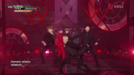 [VK][171110] MONSTA X -  DRAMARAMA @ Music Bank