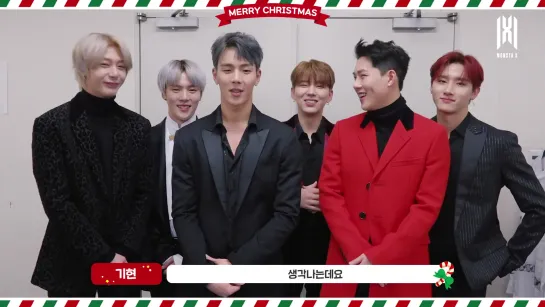 [VK][191224] MONSTA X - 2019 Christmas Message (Special Clip)