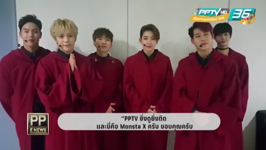 [RAW|VK][04.01.2016] Happy New Year Greetings from Monsta X @PPTV