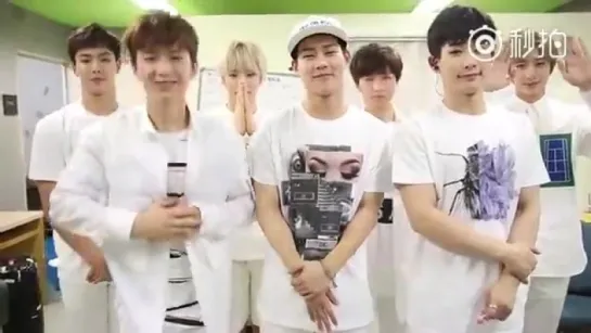 [RAW|VK][12.08.2015] MONSTA X|MESSAGE FOR GAON WEIBO CHART