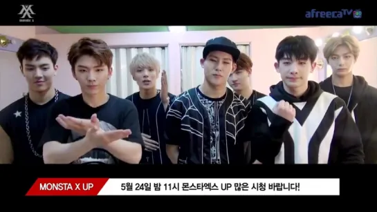 [RAW|VK][28.05.2015]MONSTA X|GREETING FOR AFREECA TV [3]