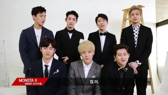 [RAW|VK][22.04.2015]MONSTA X|GREETING VIDEO FOR AFREECA TV