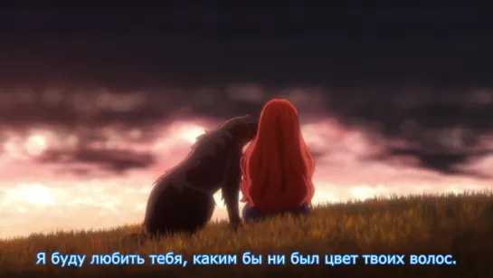 [MedusaSub] Mahoutsukai no Yome | Невеста Чародея – 7 серия – русские субтитры