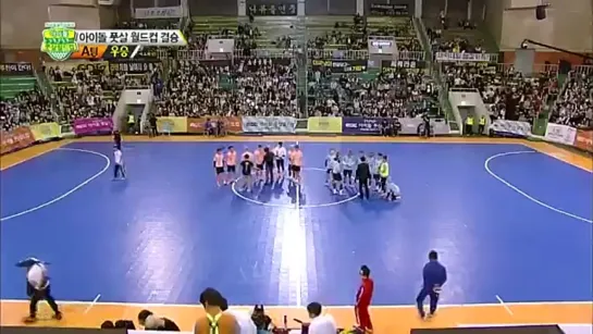 20140612 아이돌 풋살 월드컵 K-Pop Star Futsal Worldcup 샤이니,B1A4,EXO 소속 A팀 우승! 'Champion' Shinee, B1A4, EXO!