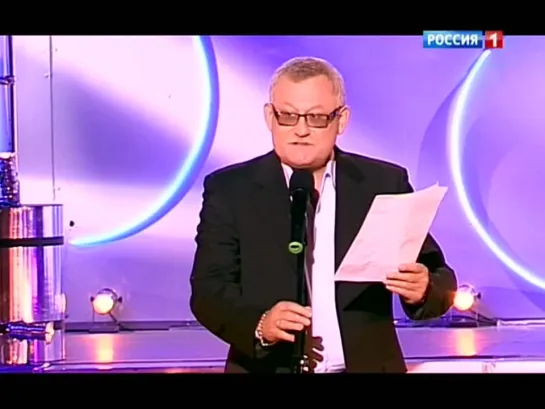 "Смеяться разрешается"  Эфир от 01.02.2015