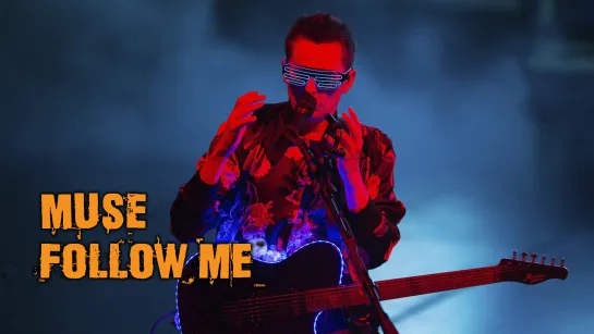 Muse - Follow me (Русский перевод)