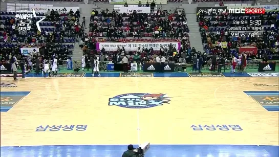 150117 MBC SPORTS+  "Hanstar Celebrity Basketball" 1 - MINHO CUT