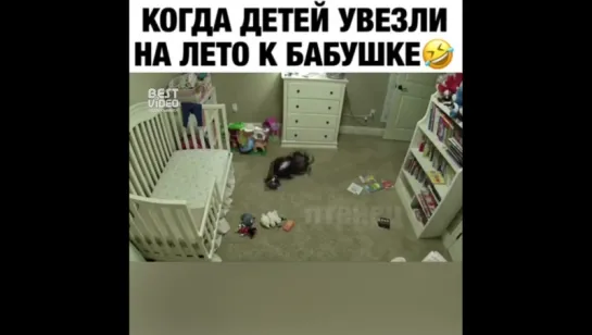 Паранормальное явление