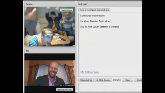 Джейсон Стэтхэм в чате