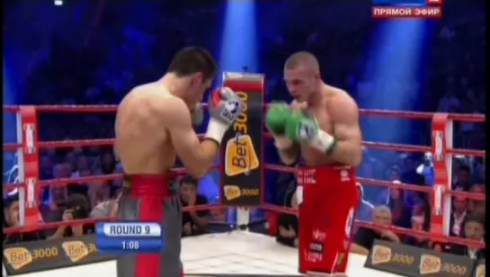 2011-12-02 Felix Sturm vs Martin Murray (WBA-Super Middleweight Title)