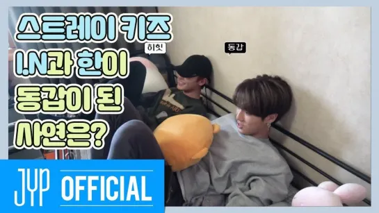 [VIDEO] 190312 The 9th Season 4 @ EP. 5