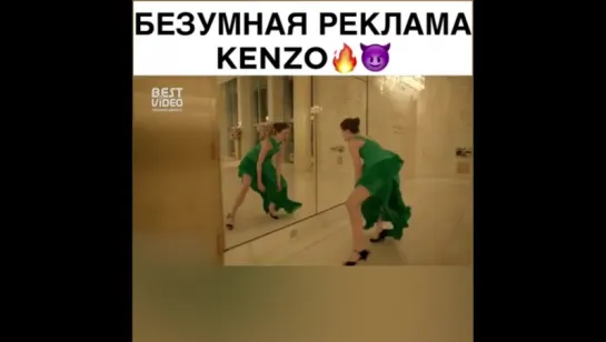 Весьма необычно