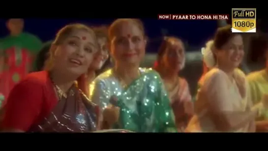 3_Aaj hai Sagai - Pyaar To Hona Hi Tha, 1998