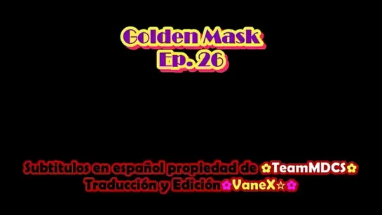 MascaraDorada.E26